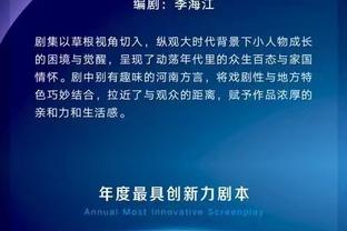 意媒：奥斯梅恩将加薪到1000万欧，那不勒斯还许诺明夏放他离队